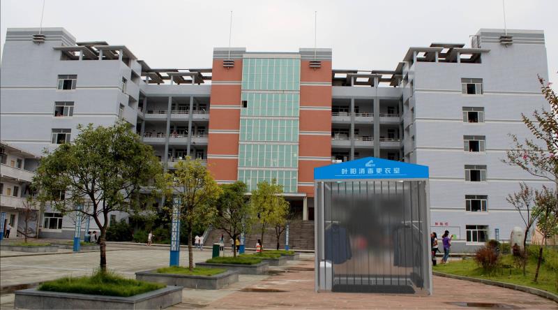 1581866270685132.jpg d9b890eb26a6425277490617aa79219.jpg