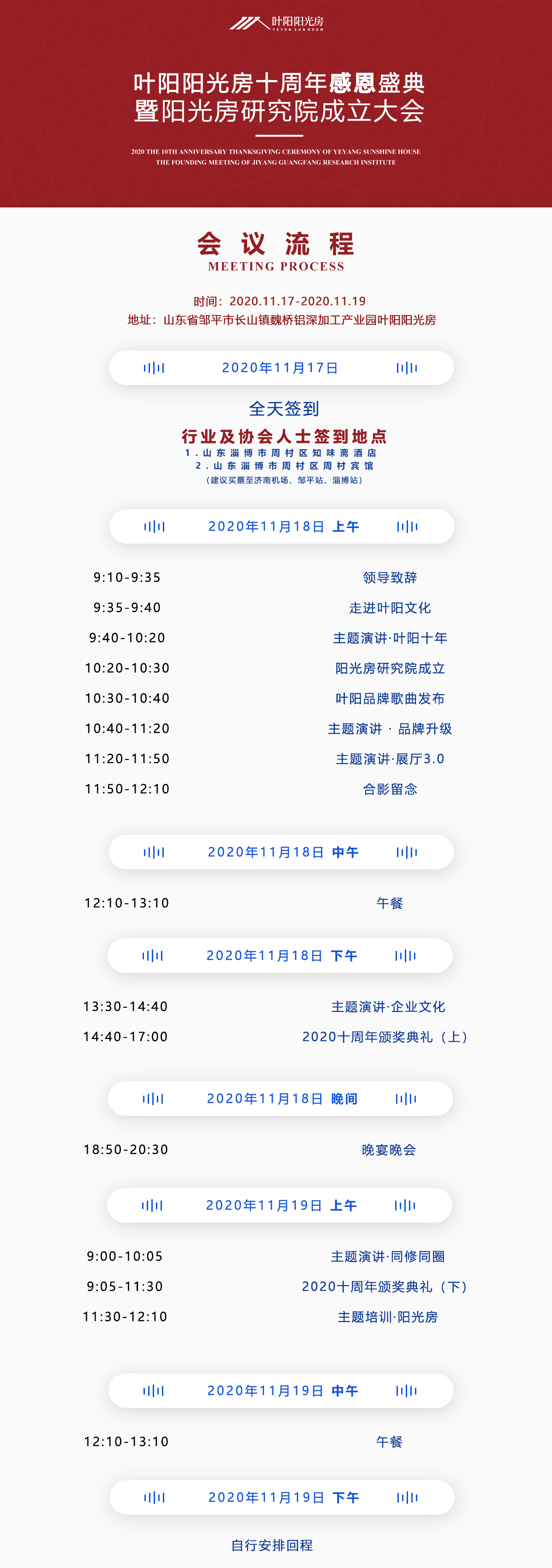 1604121544812812.jpg 898325bdefcd7fc89f965d2120643a1.jpg